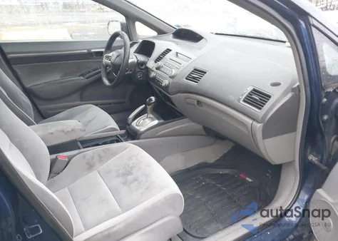 2008 Honda Civic Ex из США, поврежденный, VIN 1HGFA16838L087947
